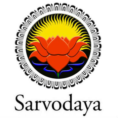 Sarvodaya Logo