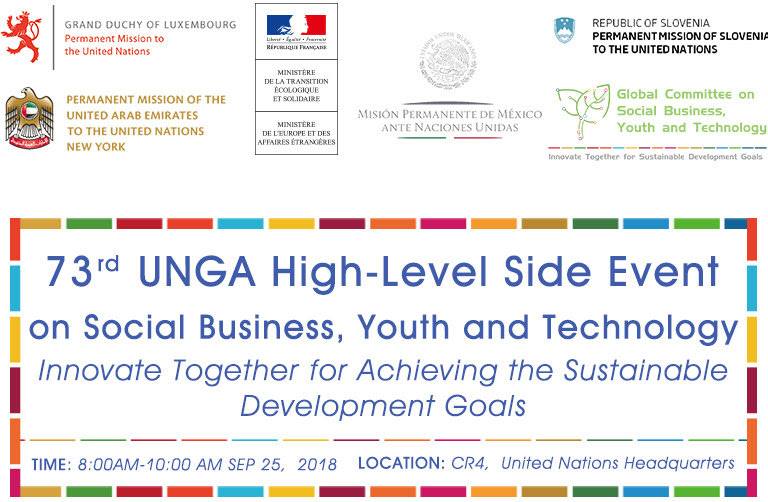 UNGA 2018: Youth, Technology and Social Business