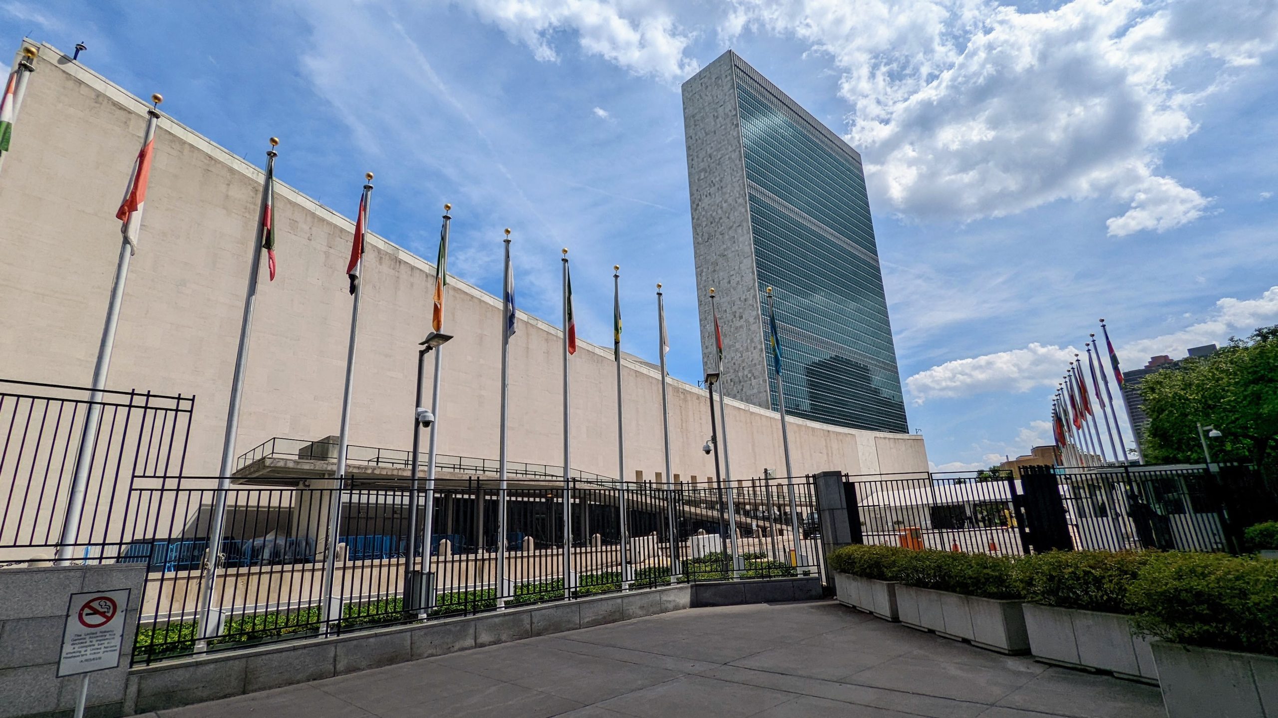 UN Headquarters, photo by John Coonrod